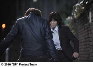 SP特警 野望篇電影劇照4