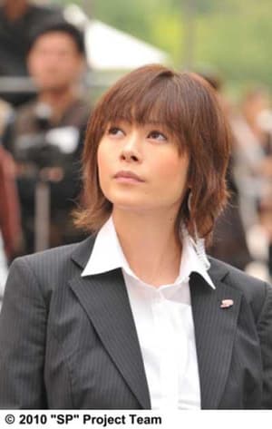 SP特警 野望篇電影劇照5