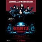 Gantz殺戮都市電影劇照7