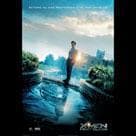 變種特攻：異能第一戰電影劇照4