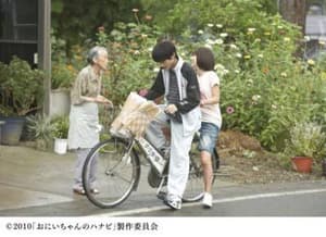 煙花語電影劇照2