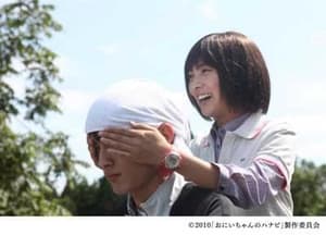 煙花語電影劇照3