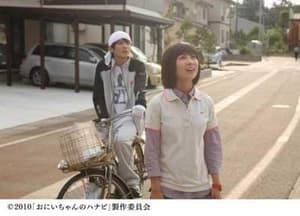 煙花語電影劇照10