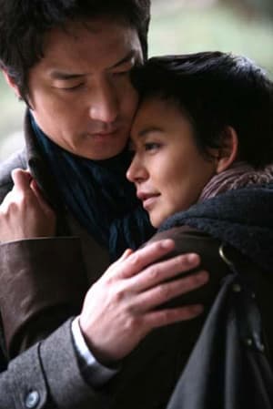 慾愛彌彰電影劇照2