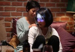 慾愛彌彰電影劇照6