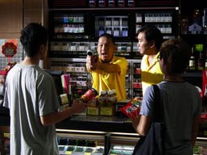 算吧啦，老豆電影劇照2