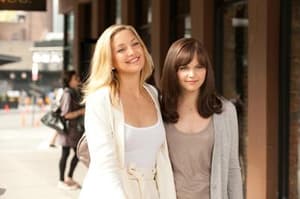 婚前借愛電影劇照8