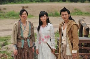 財神客棧電影劇照5