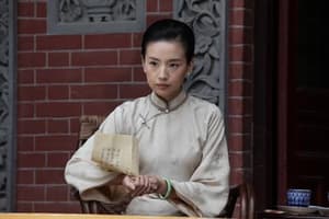 中女解毒電影劇照3