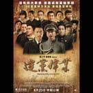 中女解毒電影劇照10