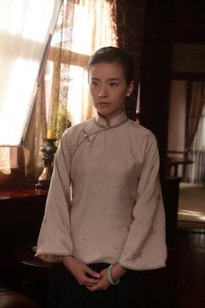 中女解毒電影劇照11