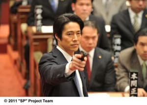 SP特警革命篇電影劇照10