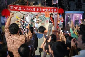 雞排英雄電影劇照3