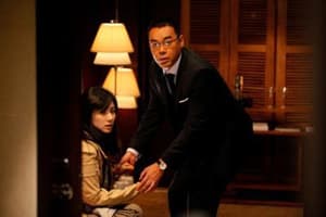 竊聽風雲2電影劇照2