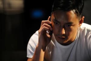 竊聽風雲2電影劇照10