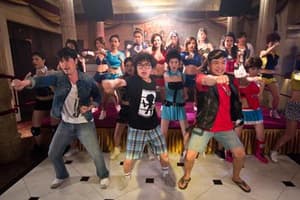 勁抽福祿壽電影劇照3