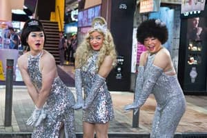 勁抽福祿壽電影劇照7