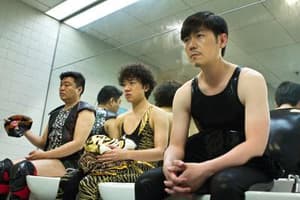 勁抽福祿壽電影劇照8