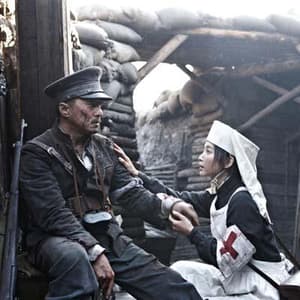 辛亥革命電影劇照6