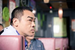 奪命金電影劇照2