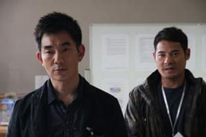 奪命金電影劇照9