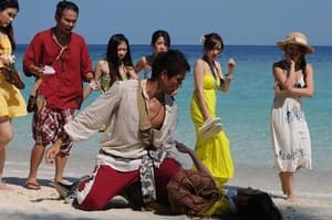 夏日樂悠悠電影劇照7