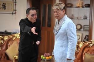 笑詠春電影劇照2