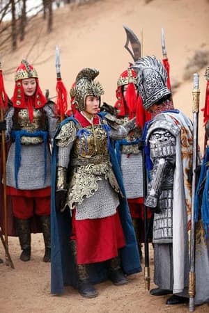 楊門女將之軍令如山電影劇照8