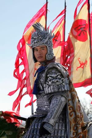 楊門女將之軍令如山電影劇照9