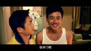 等．我愛你電影劇照2