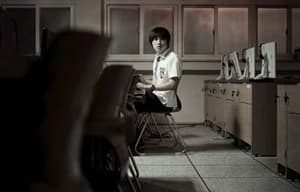 冥王星保衛戰電影劇照2