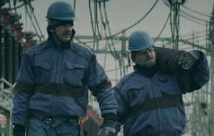 四性一體電影劇照3