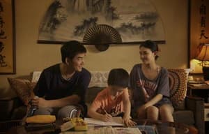 明天記得愛上我電影劇照2