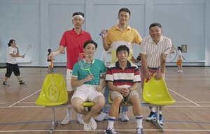 明天記得愛上我電影劇照3