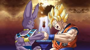 龍珠Z 劇場版:神與神電影劇照2