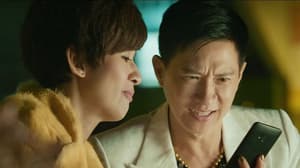 金雞sss電影劇照2