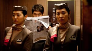 特務戇金電影劇照2