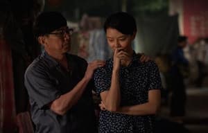 一生一世電影劇照4