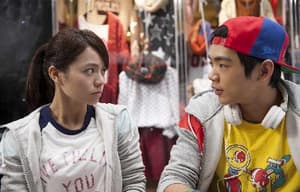 等一個人咖啡電影劇照2