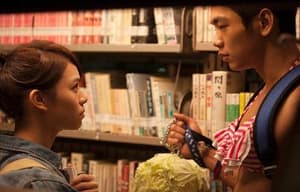 等一個人咖啡電影劇照11