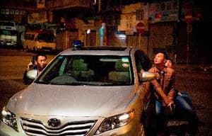 恐怖在線電影劇照3