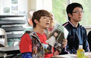 戀上春樹電影劇照2