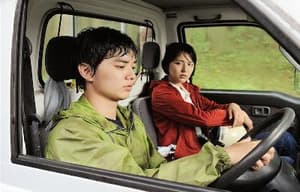 戀上春樹電影劇照3