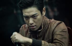 千術之神電影劇照4