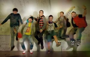 大宅男電影劇照2