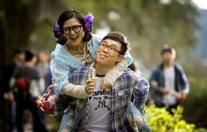 大宅男電影劇照6