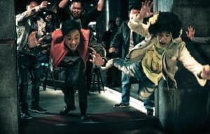 天師鬥殭屍電影劇照7