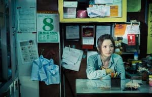 大茶飯電影劇照4