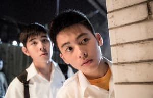 行動代號：孫中山電影劇照4