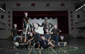 行動代號：孫中山電影劇照6